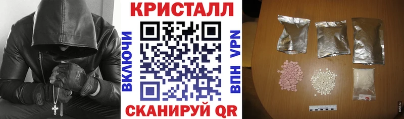 наркошоп  Углич  MEGA сайт  АМФЕТАМИН 98% 