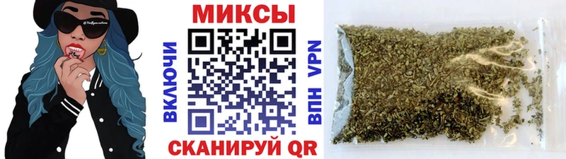 купить   Углич  Бутират оксана 