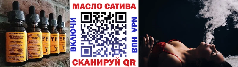 Canna-Cookies конопля купить Углич