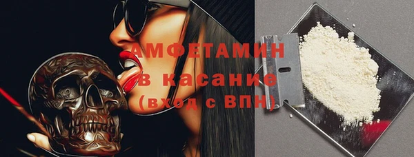 МДПВ Арсеньев