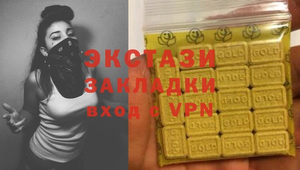 МДПВ Арсеньев