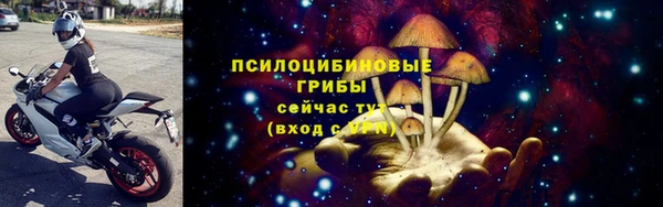 COCAINE Аркадак