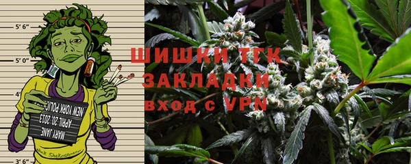 МДПВ Арсеньев