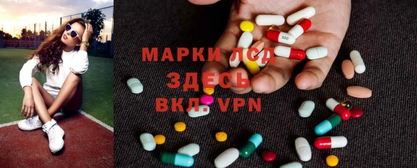 бутик Армянск