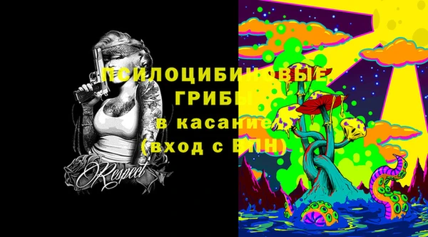 COCAINE Аркадак
