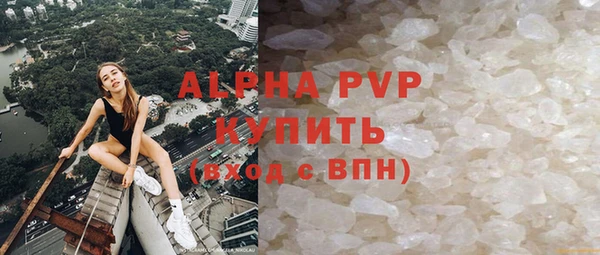 МДПВ Арсеньев