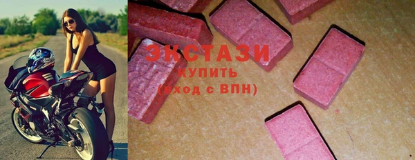 МДПВ Арсеньев