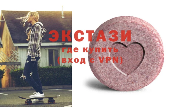 МДПВ Арсеньев