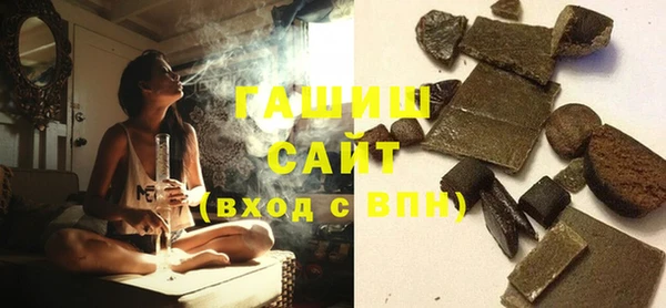 COCAINE Аркадак