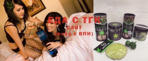 COCAINE Аркадак