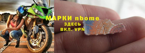 МДПВ Арсеньев