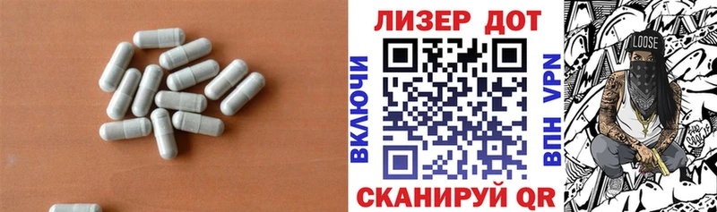 LSD-25 экстази ecstasy  omg ONION  Углич 