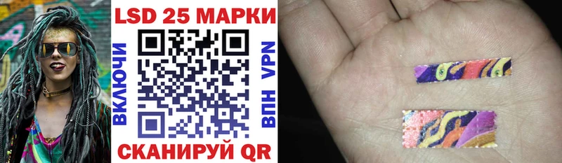 Марки NBOMe 1,8мг  MEGA сайт  Углич 