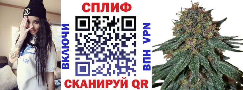 Марихуана Ganja  Углич 